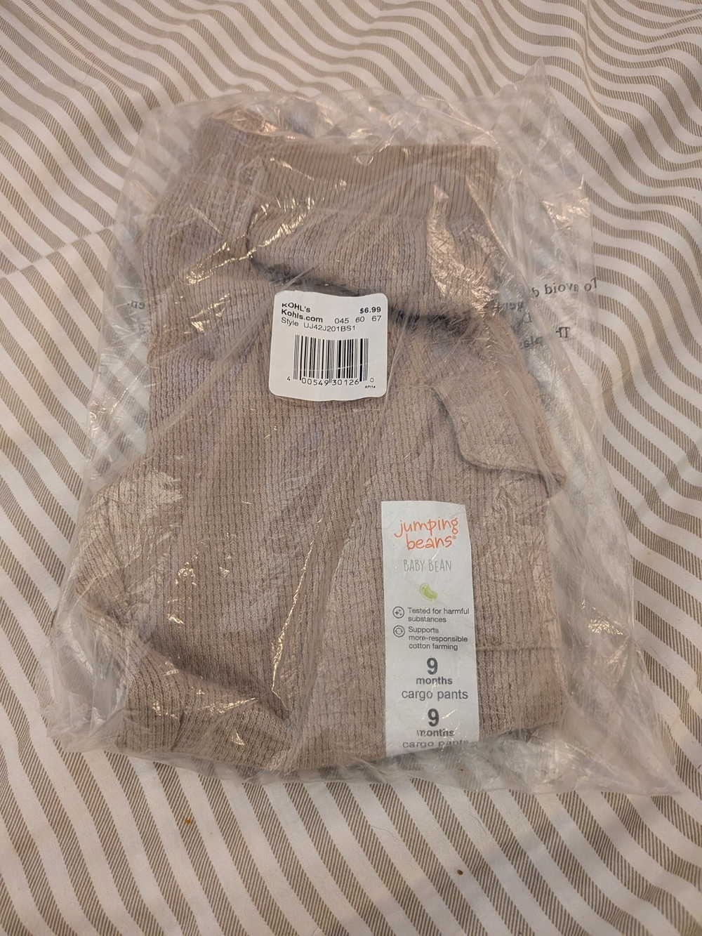 Shirt Subcategory Selection - Picture 1 of 1